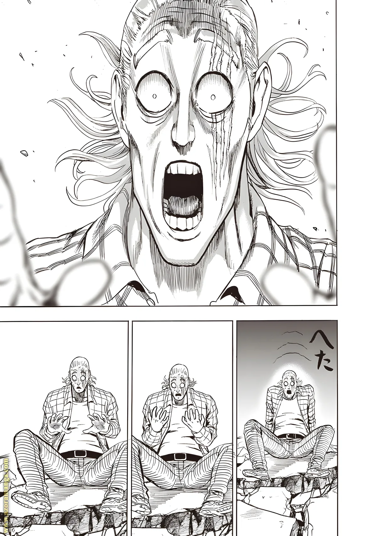 Read One Punch Man AR Manga Online