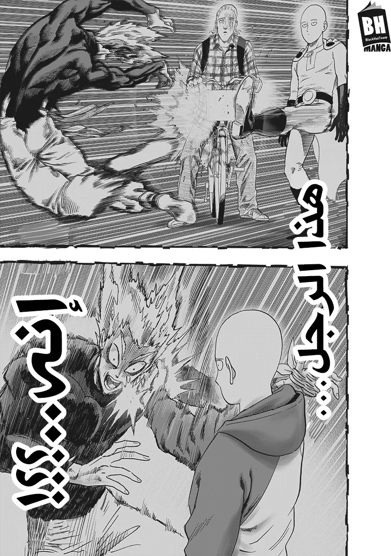 Read One Punch Man AR Manga Online