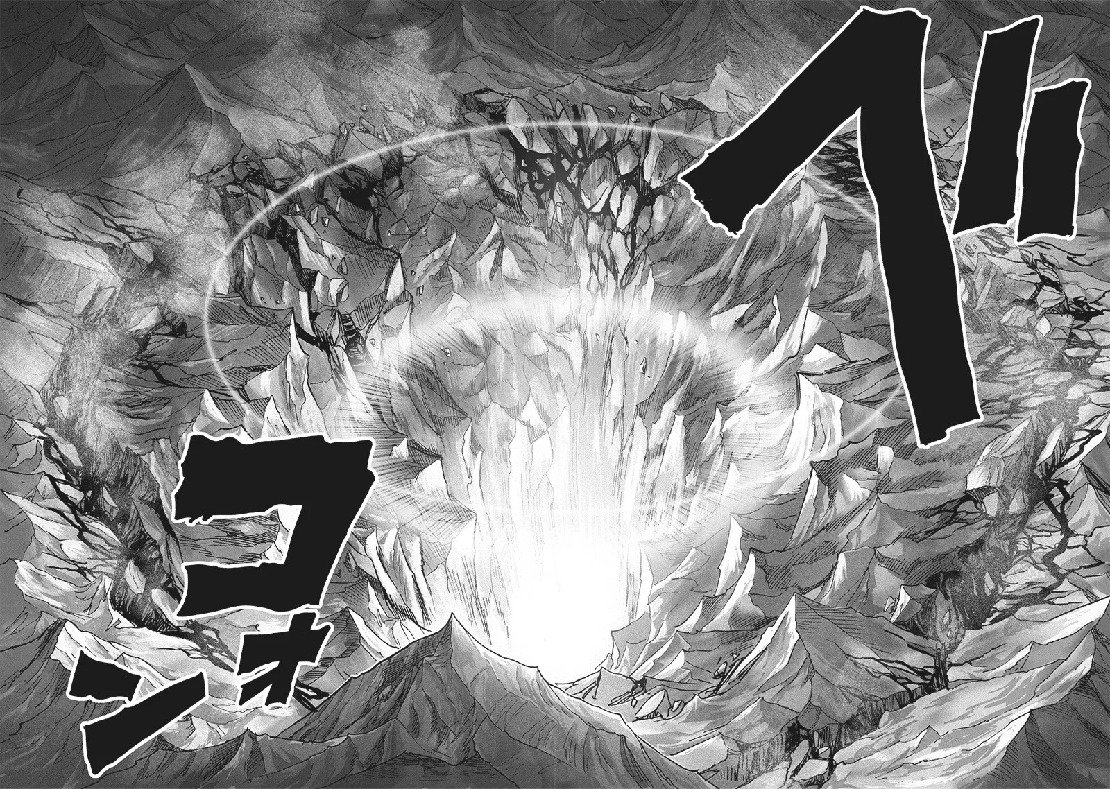 Read One Punch Man AR Manga Online
