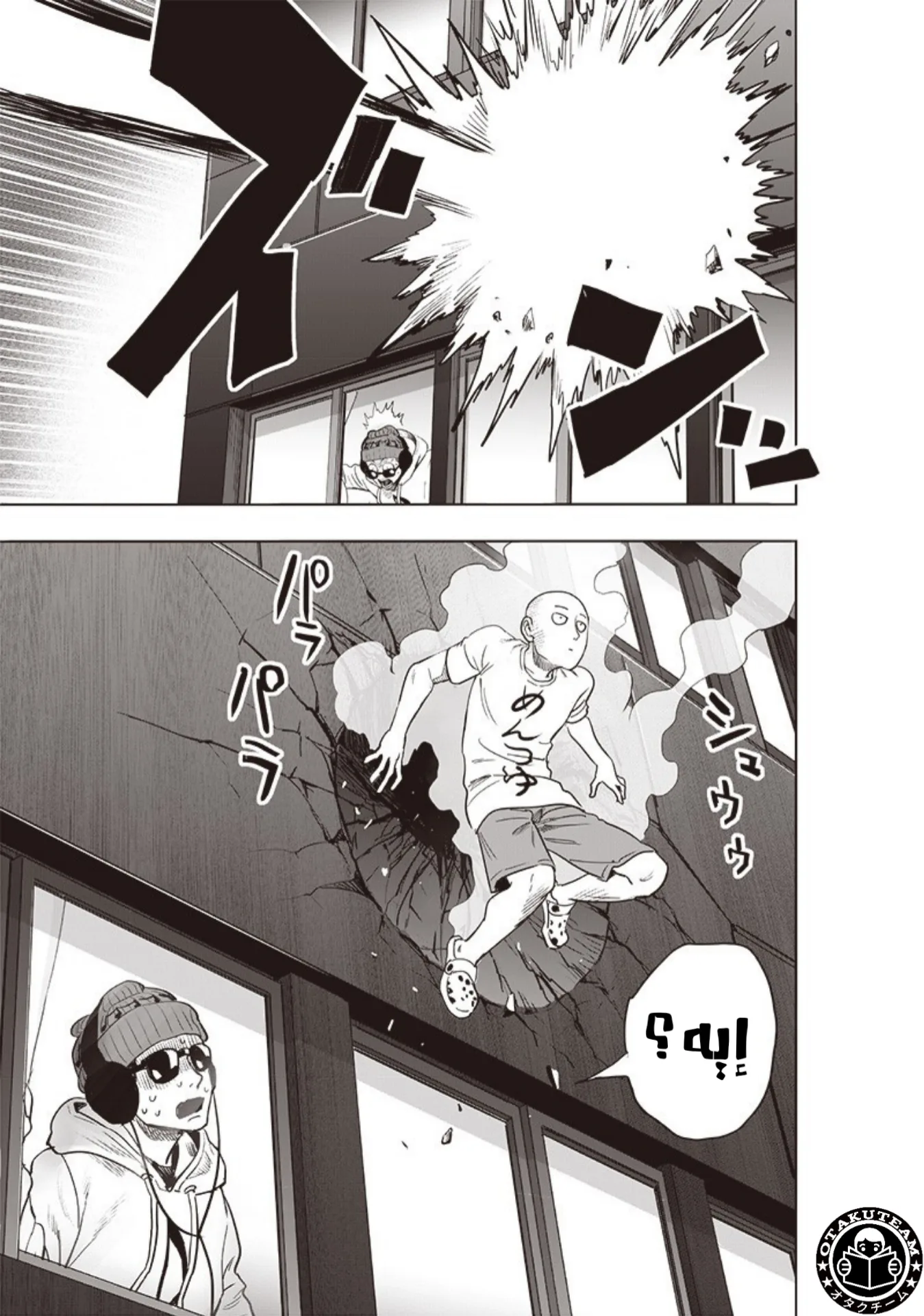 Read One Punch Man AR Manga Online