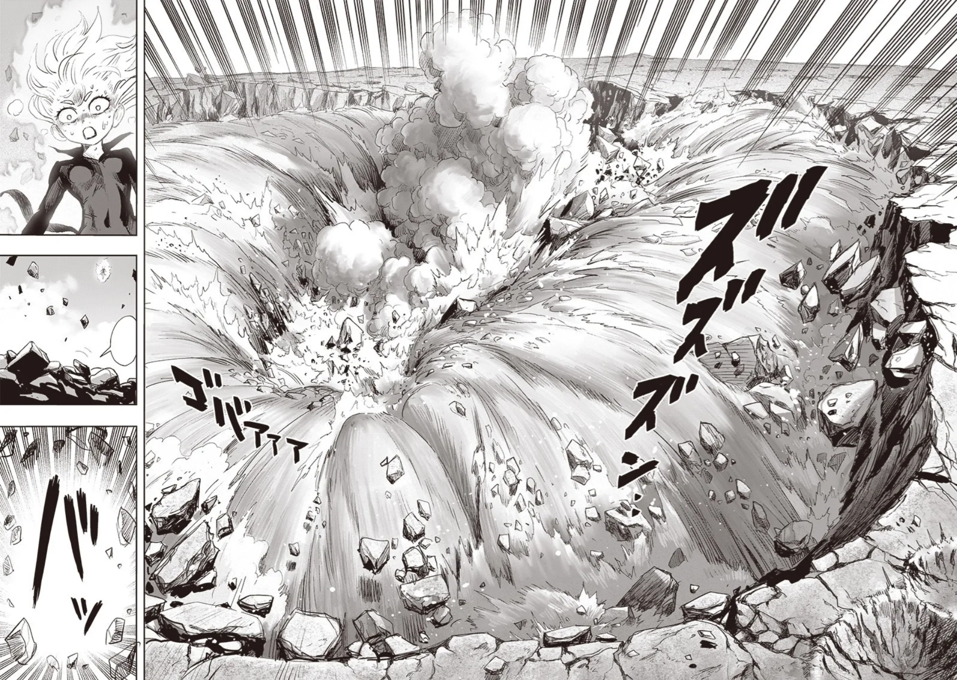 Read One Punch Man AR Manga Online