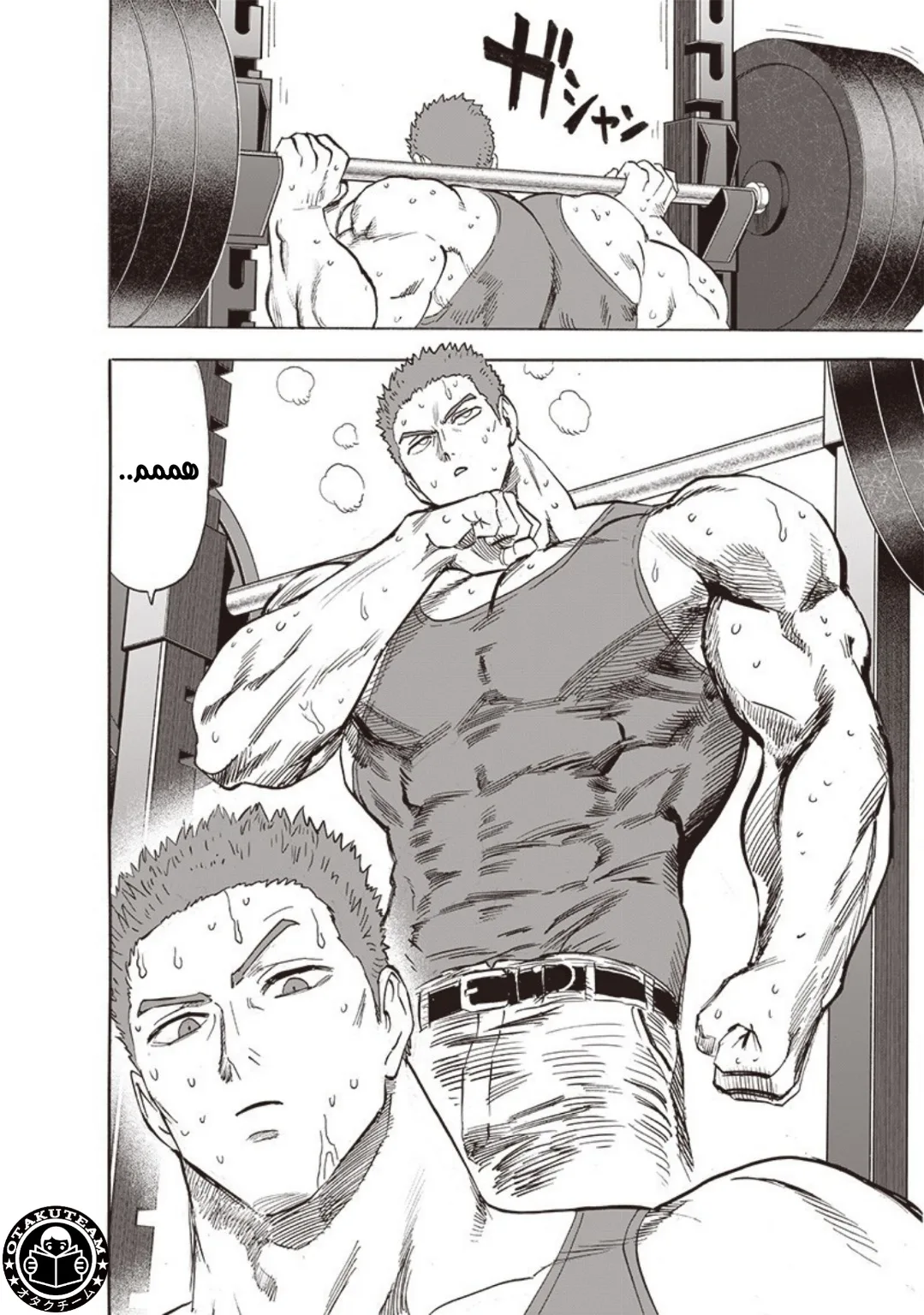 Read One Punch Man AR Manga Online