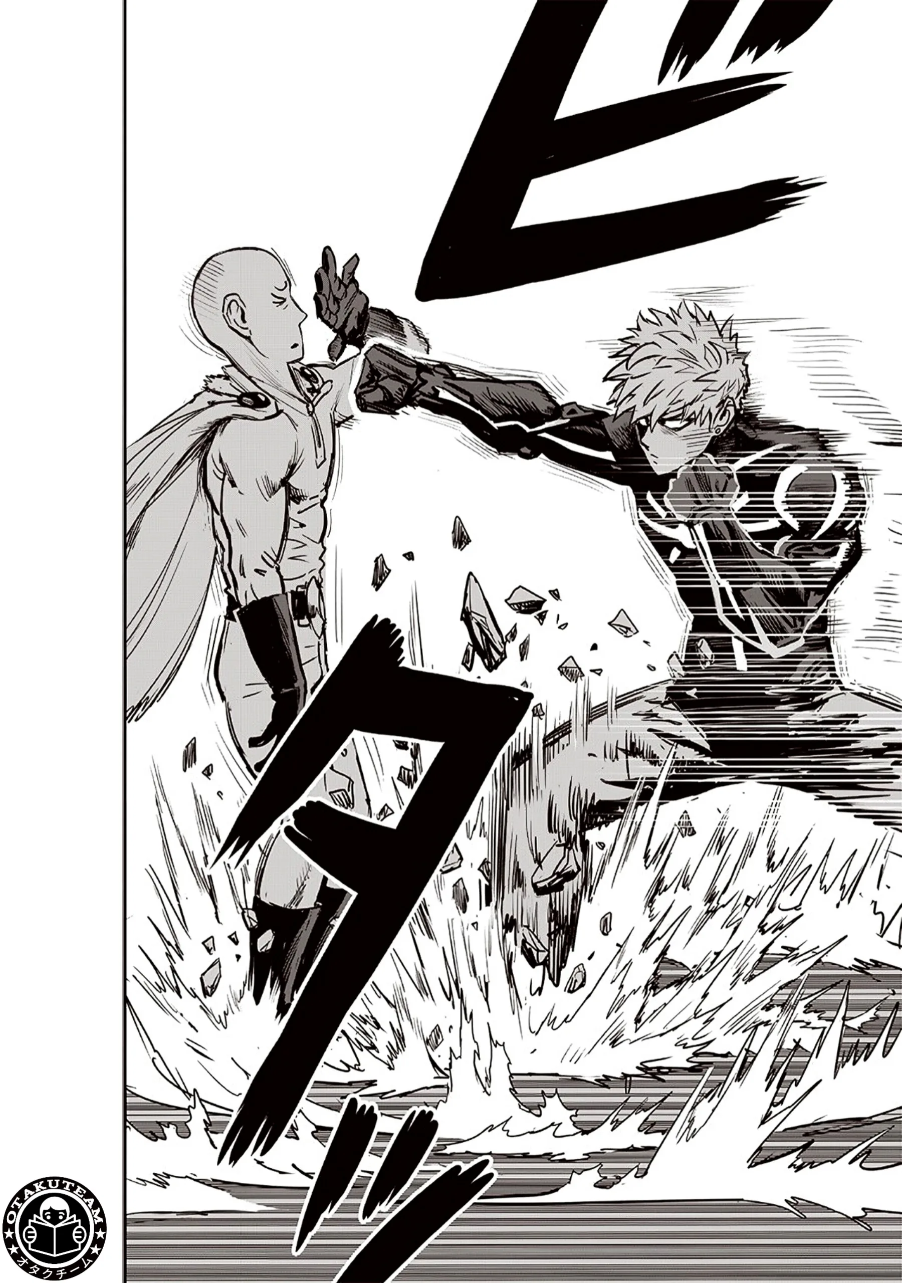 Read One Punch Man AR Manga Online