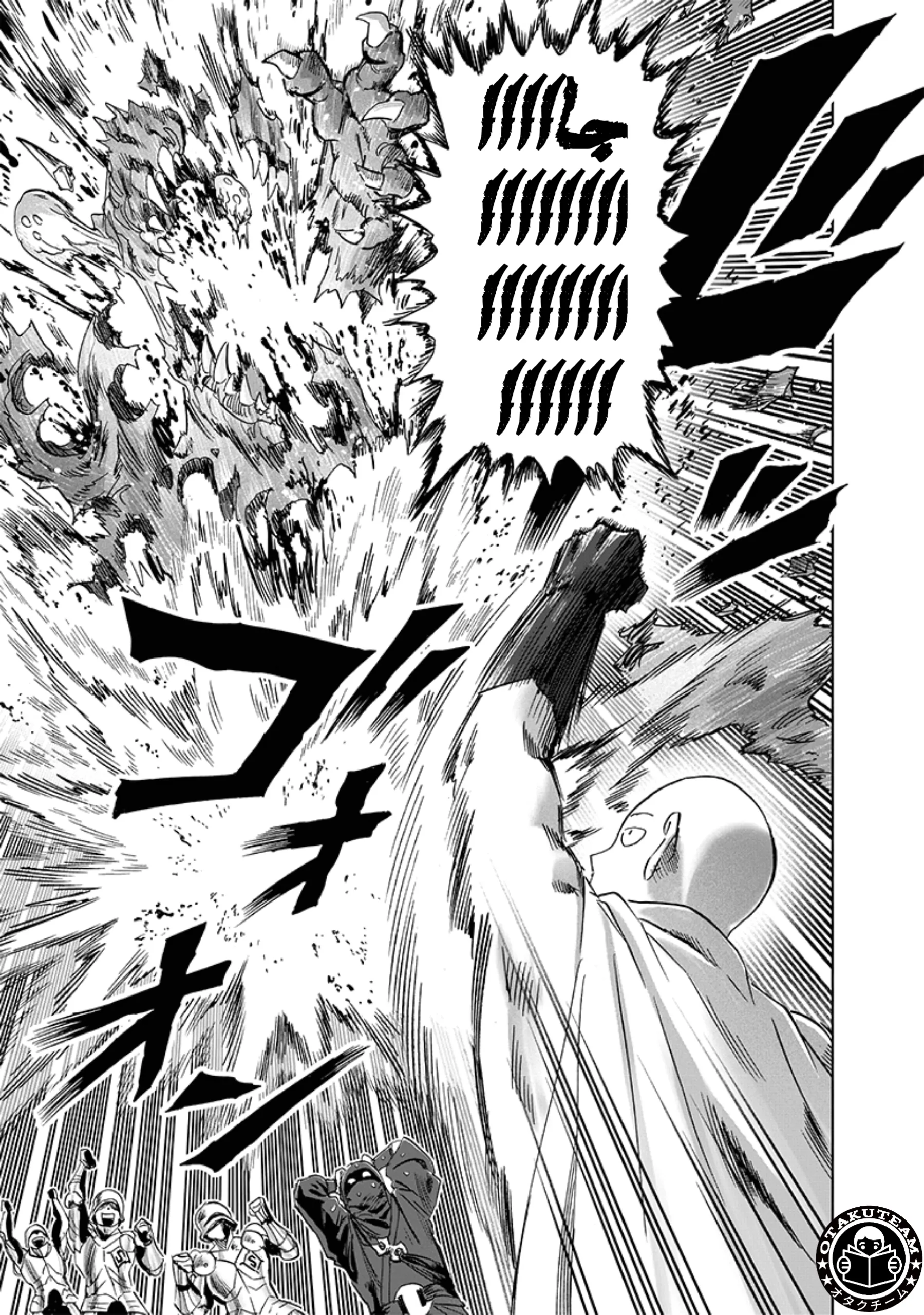 Read One Punch Man AR Manga Online