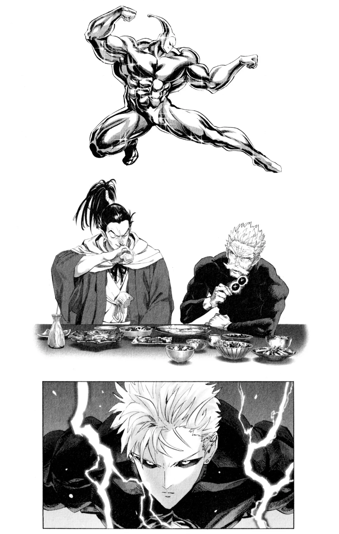 Read One Punch Man AR Manga Online
