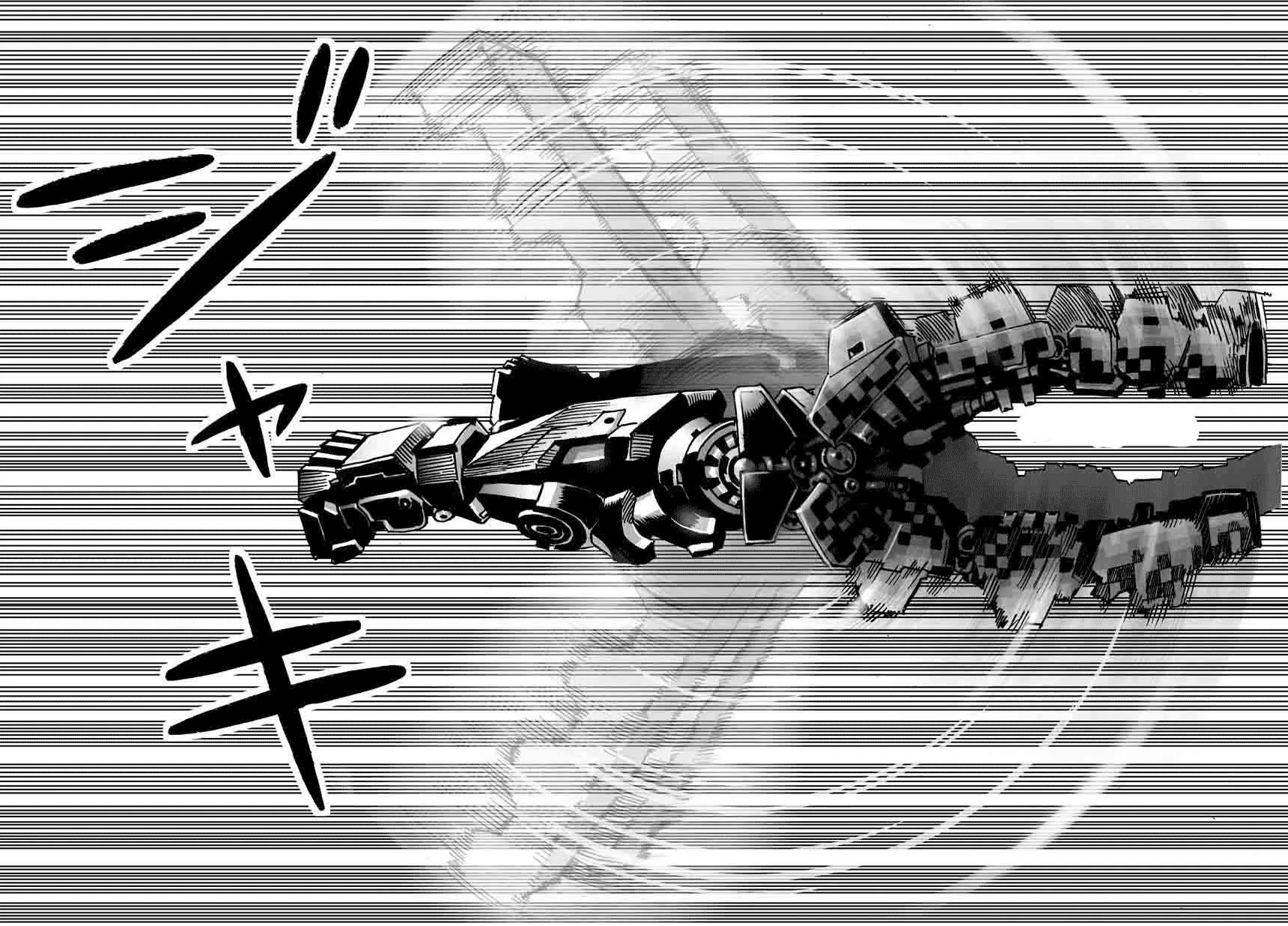Read One Punch Man AR Manga Online
