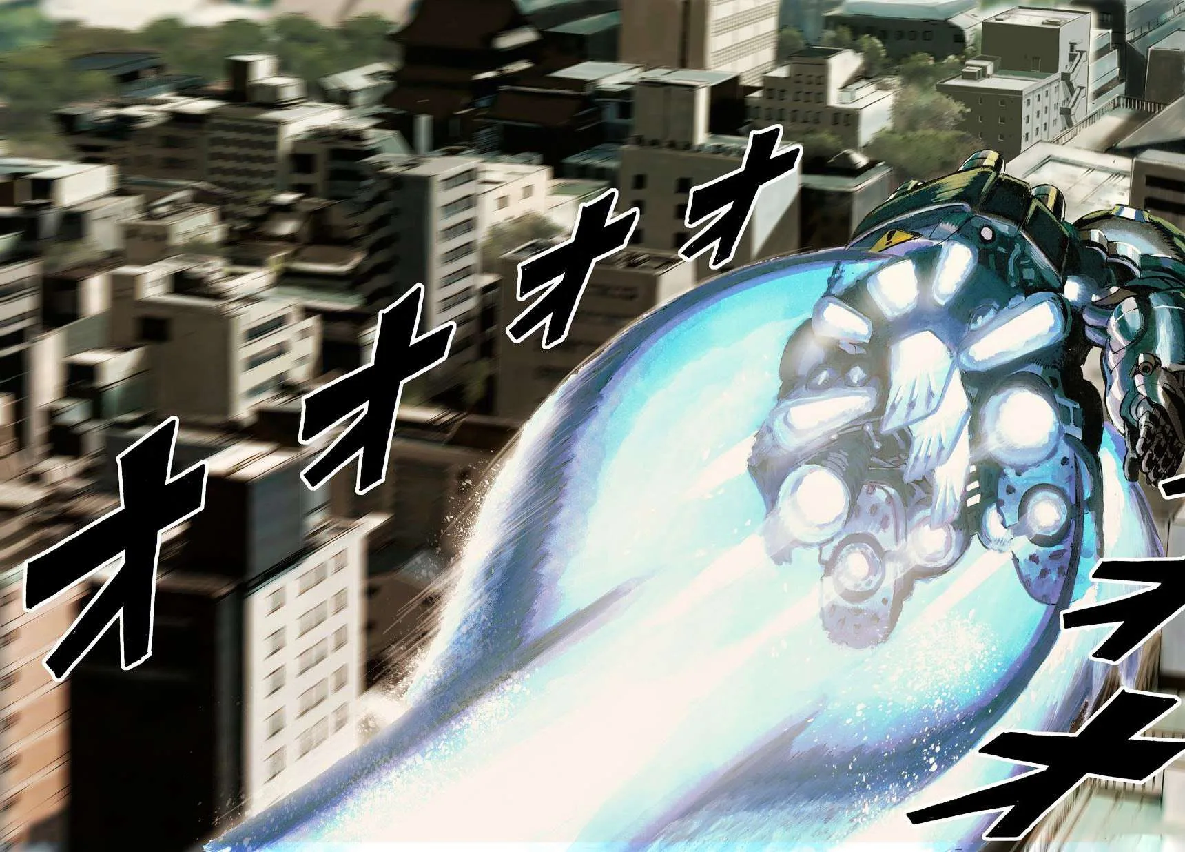 Read One Punch Man AR Manga Online