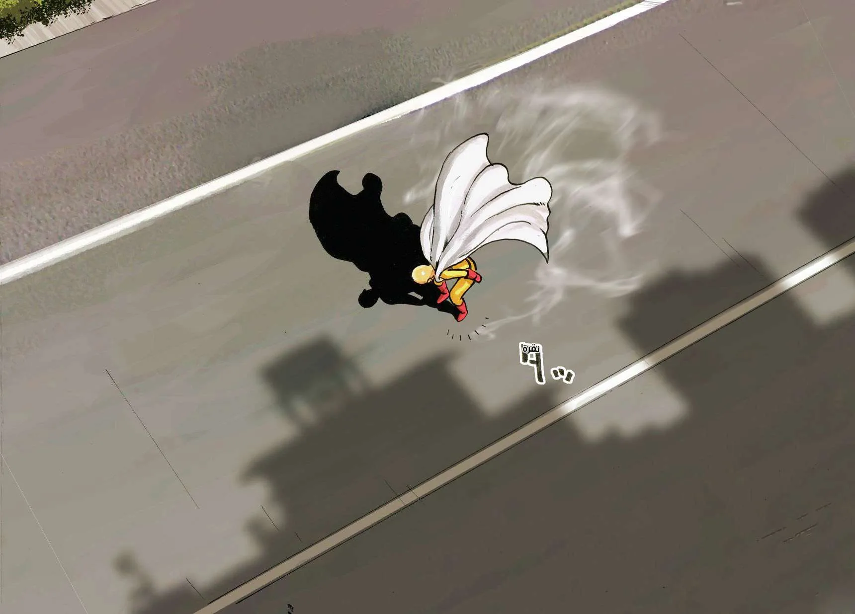 Read One Punch Man AR Manga Online