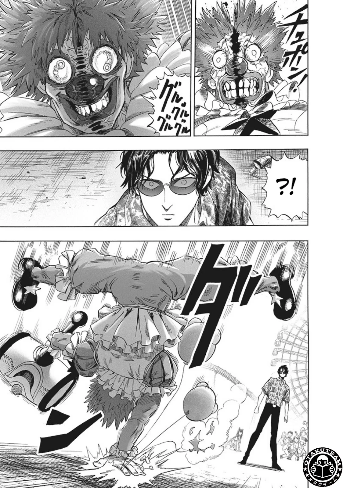 Read One Punch Man AR Manga Online
