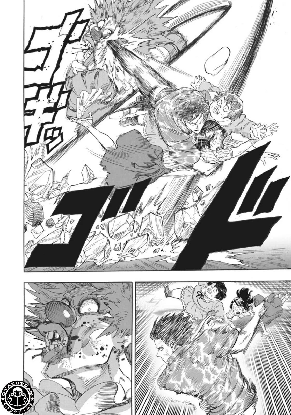 Read One Punch Man AR Manga Online