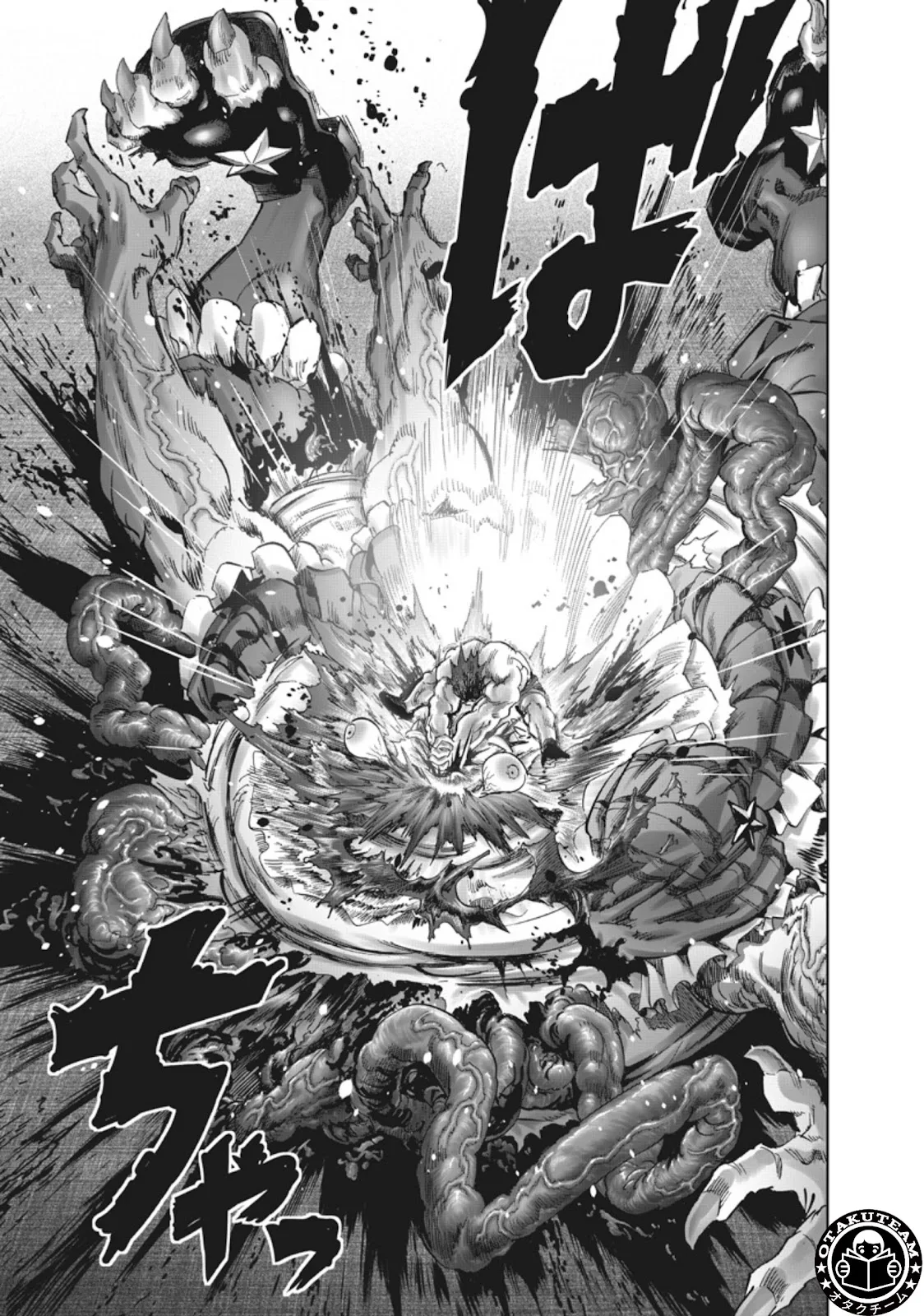 Read One Punch Man AR Manga Online