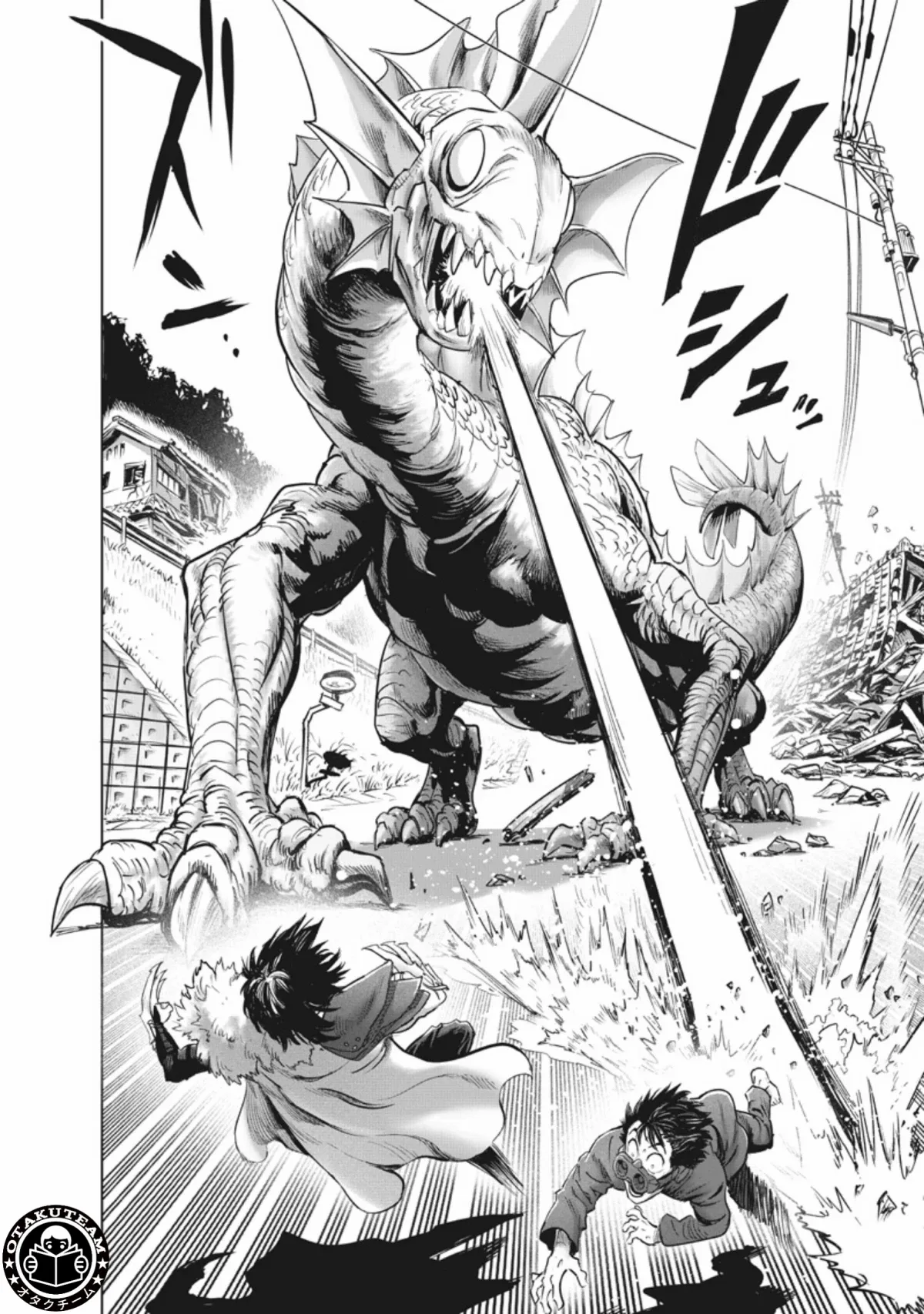 Read One Punch Man AR Manga Online