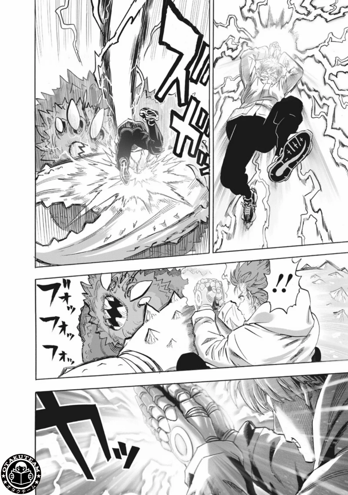 Read One Punch Man AR Manga Online