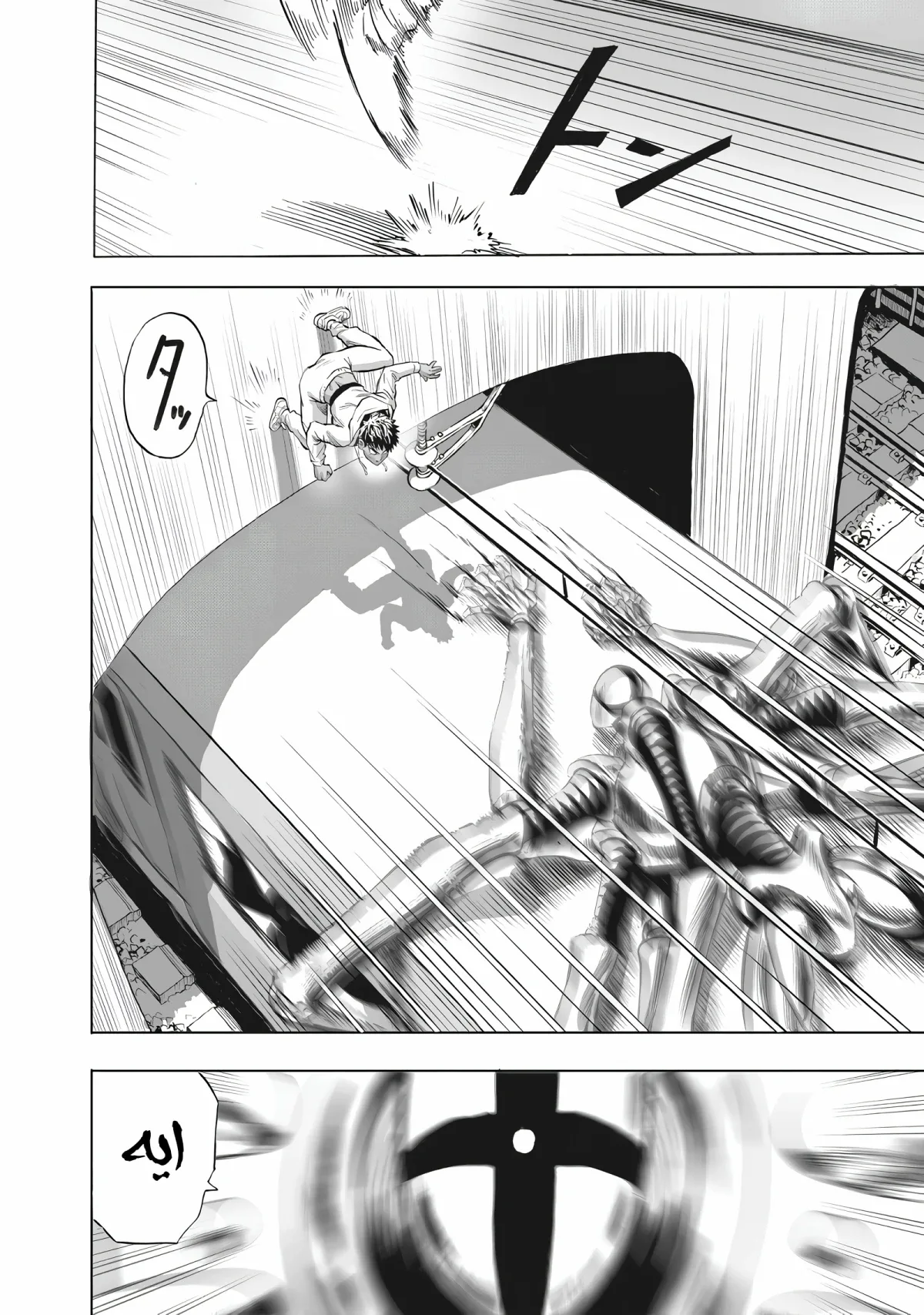 Read One Punch Man AR Manga Online