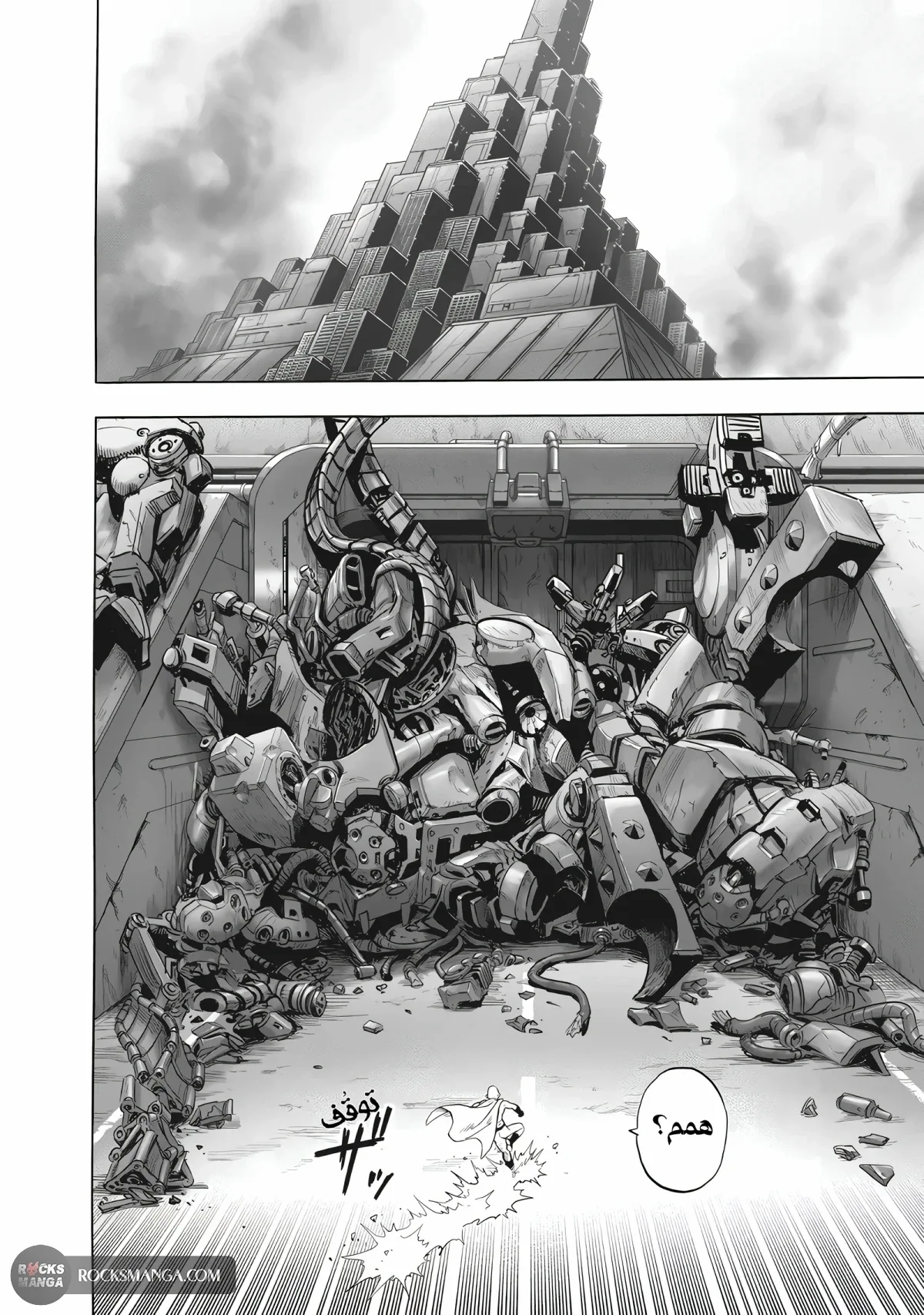 Read One Punch Man AR Manga Online