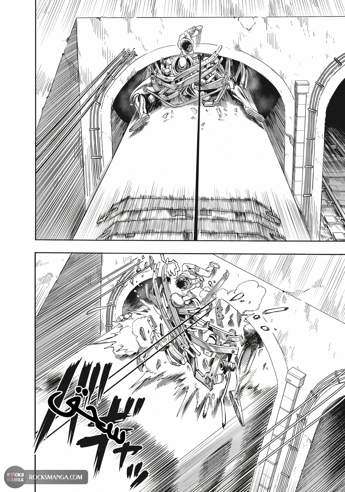 Read One Punch Man AR Manga Online