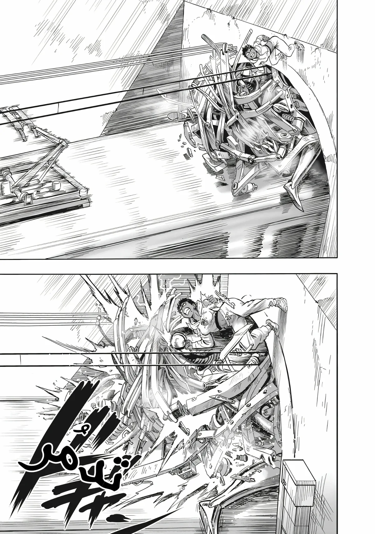 Read One Punch Man AR Manga Online