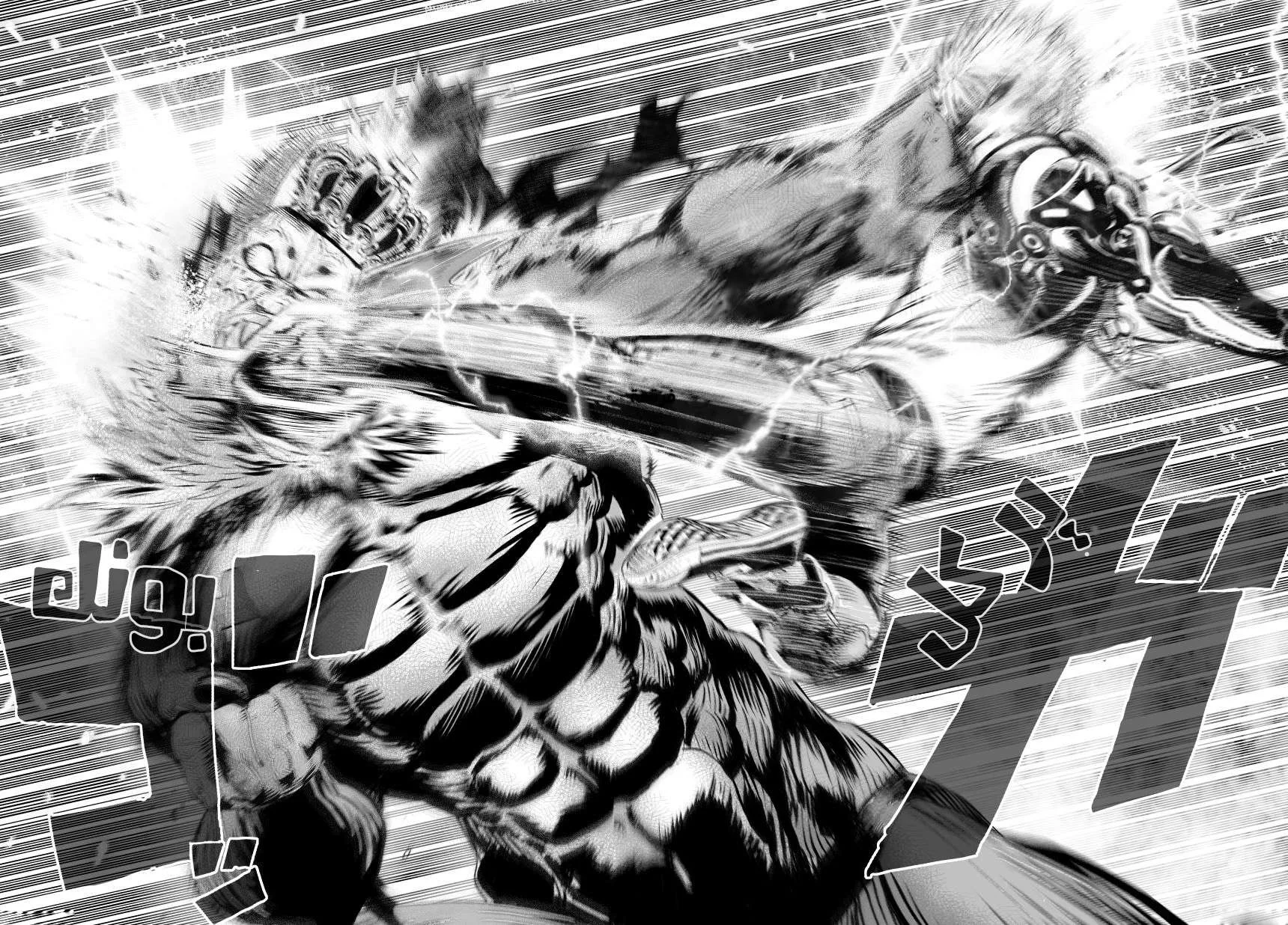 Read One Punch Man AR Manga Online