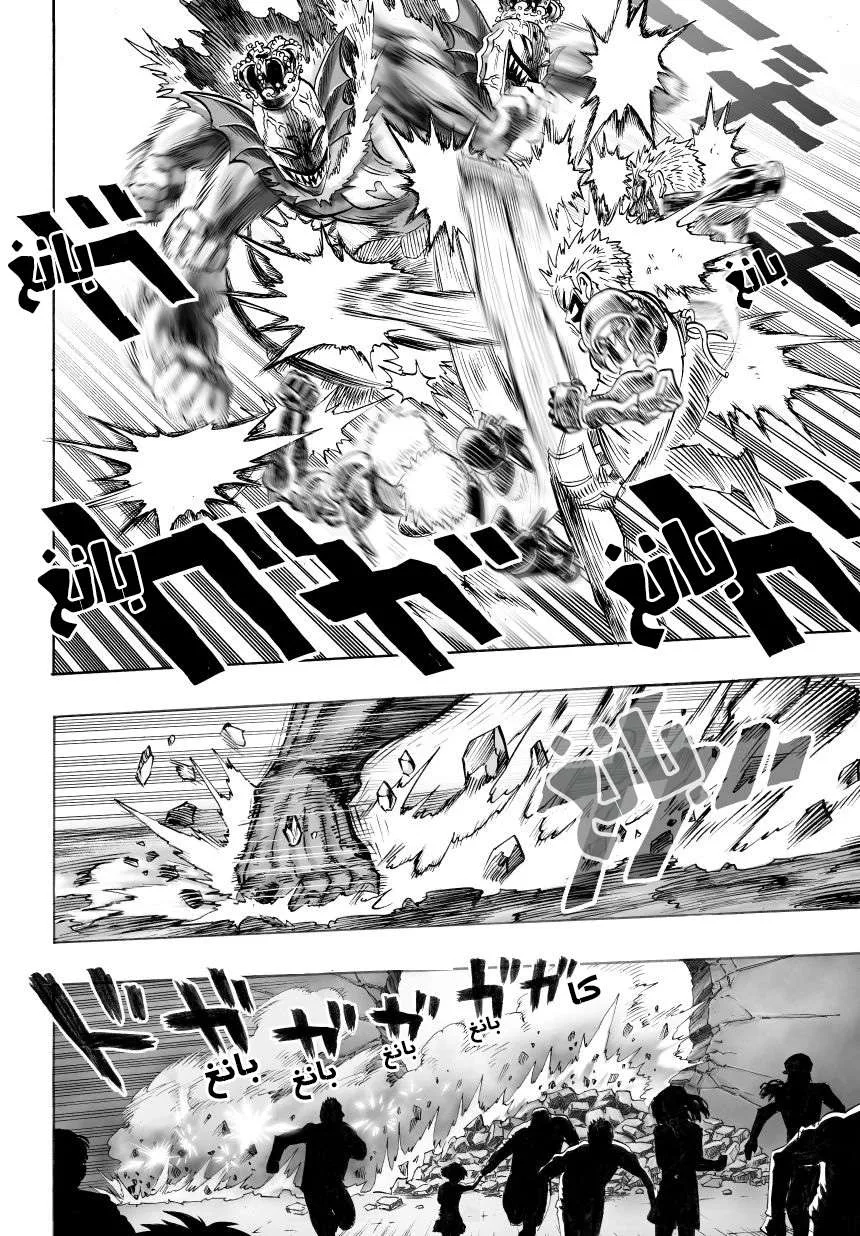 Read One Punch Man AR Manga Online