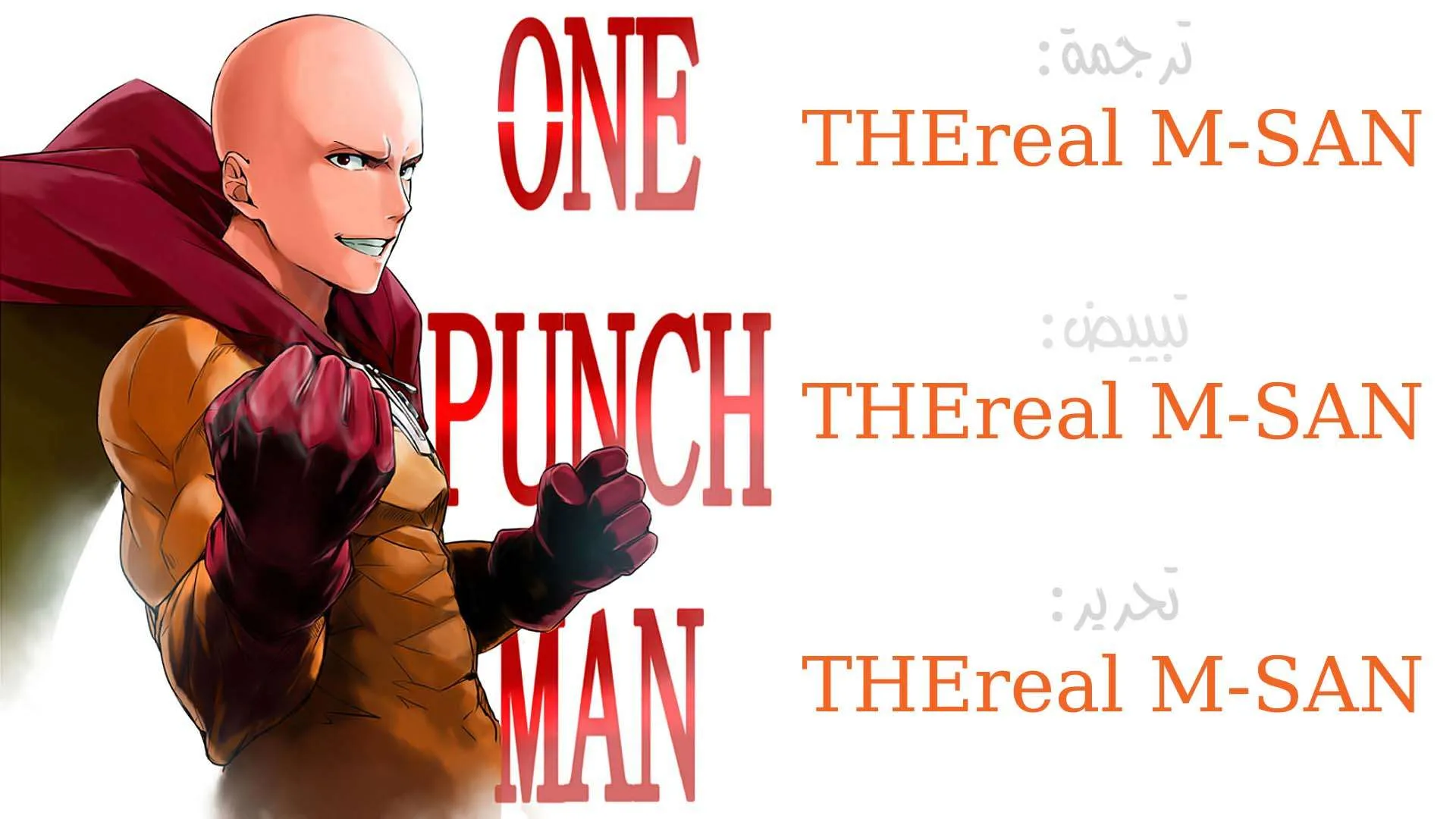 Read One Punch Man AR Manga Online