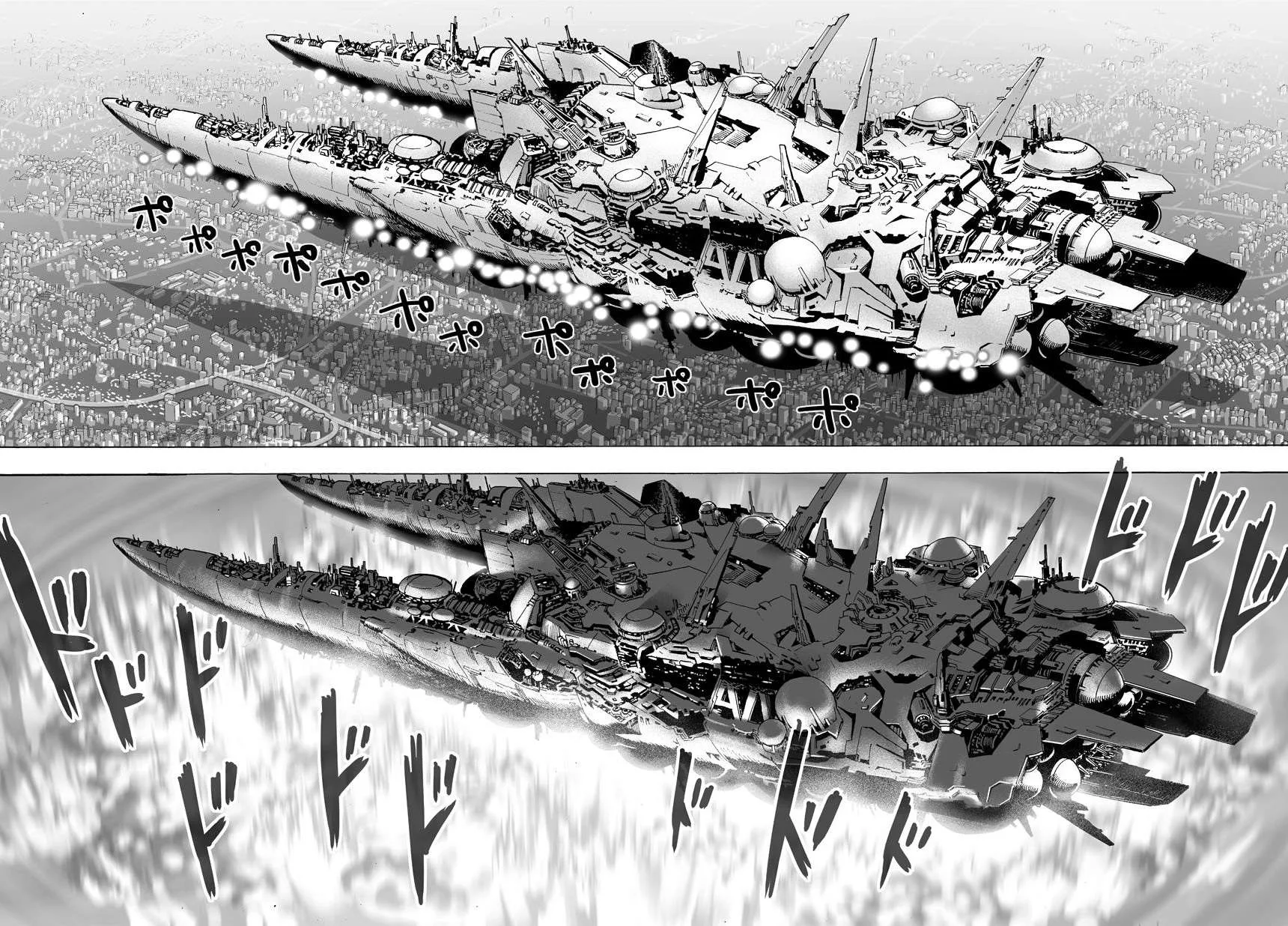 Read One Punch Man AR Manga Online