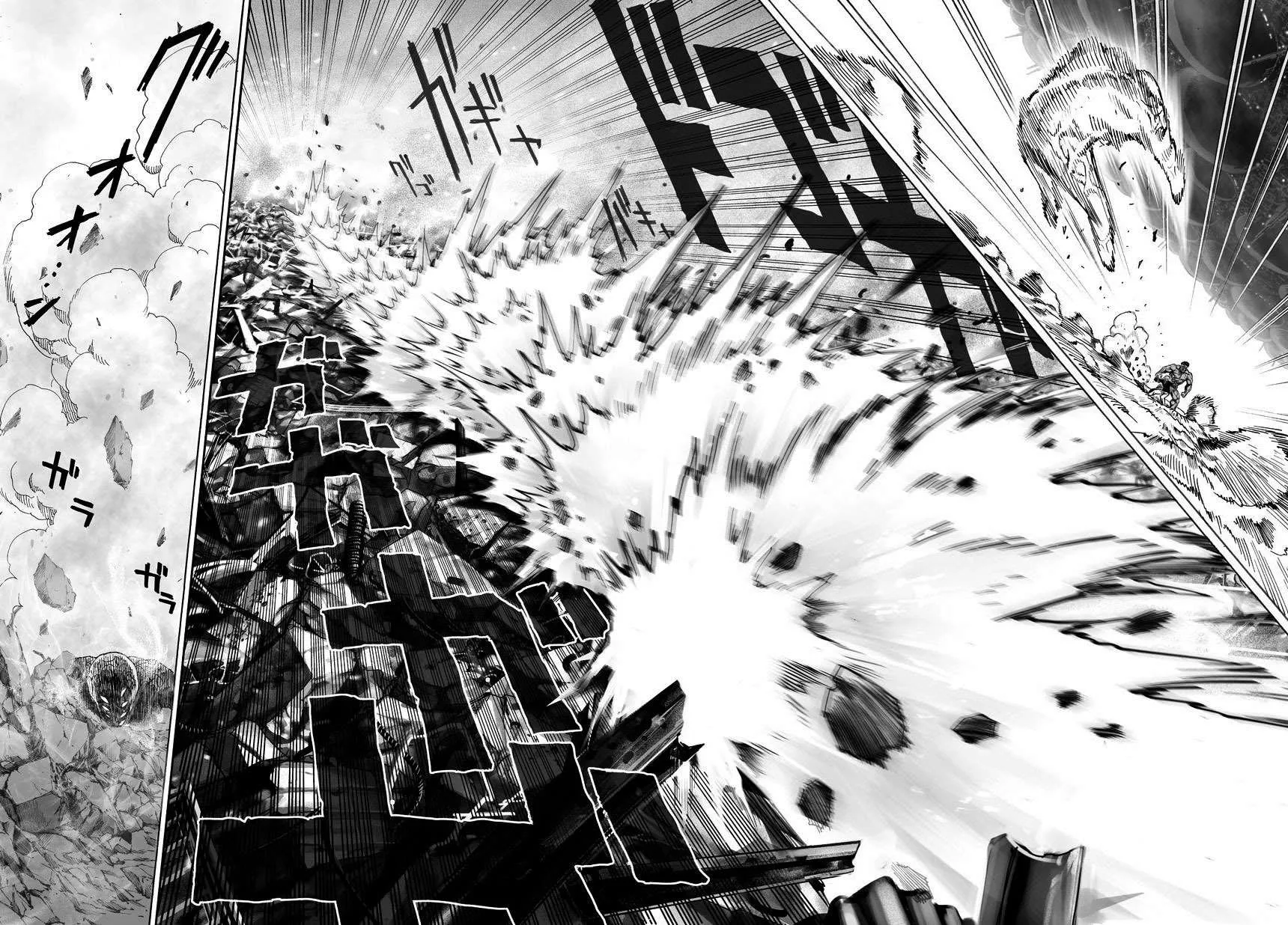 Read One Punch Man AR Manga Online