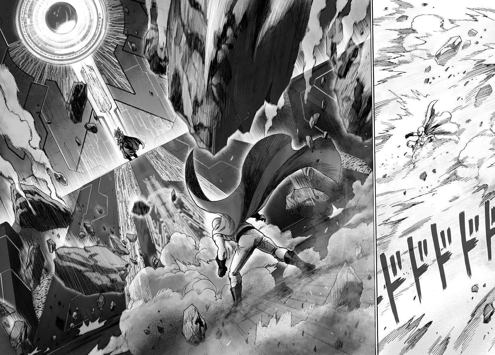 Read One Punch Man AR Manga Online