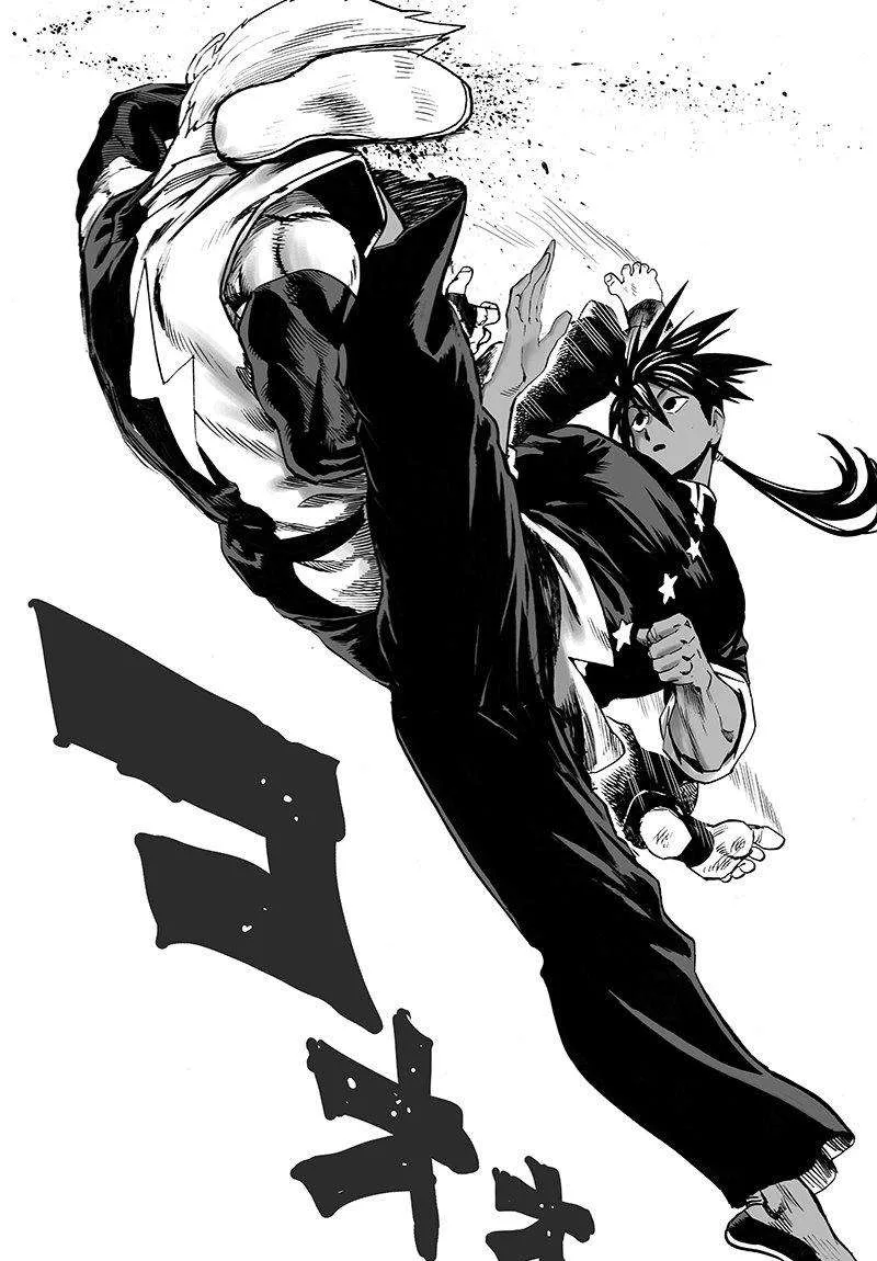 Read One Punch Man AR Manga Online