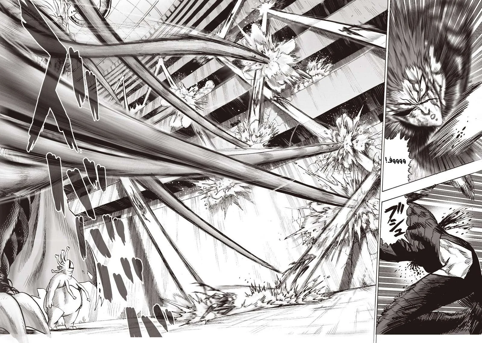 Read One Punch Man AR Manga Online