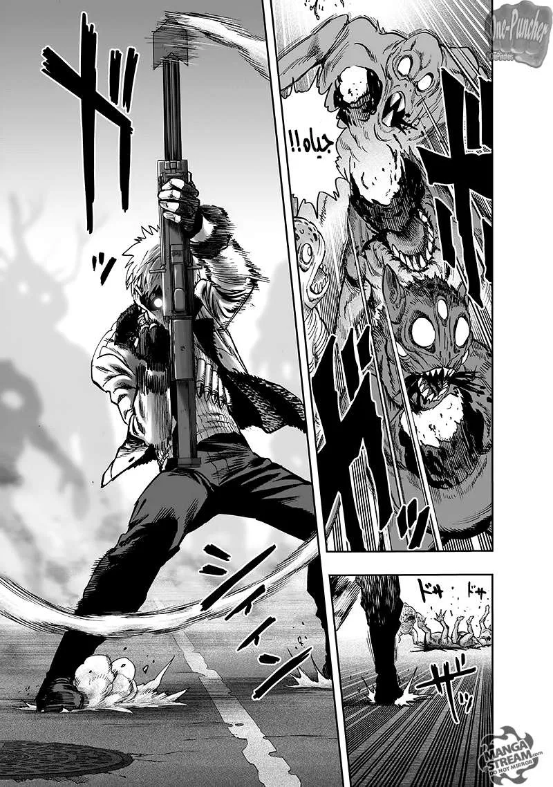 Read One Punch Man AR Manga Online