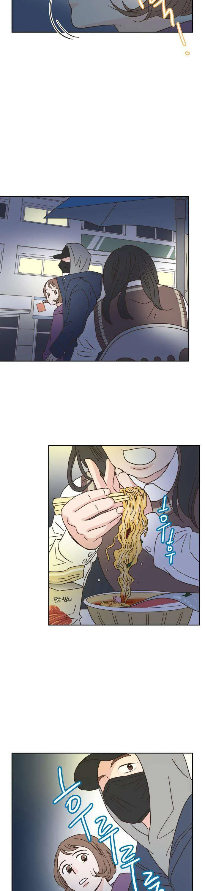 Read One-of-a-Kind Romance AR Manga Online