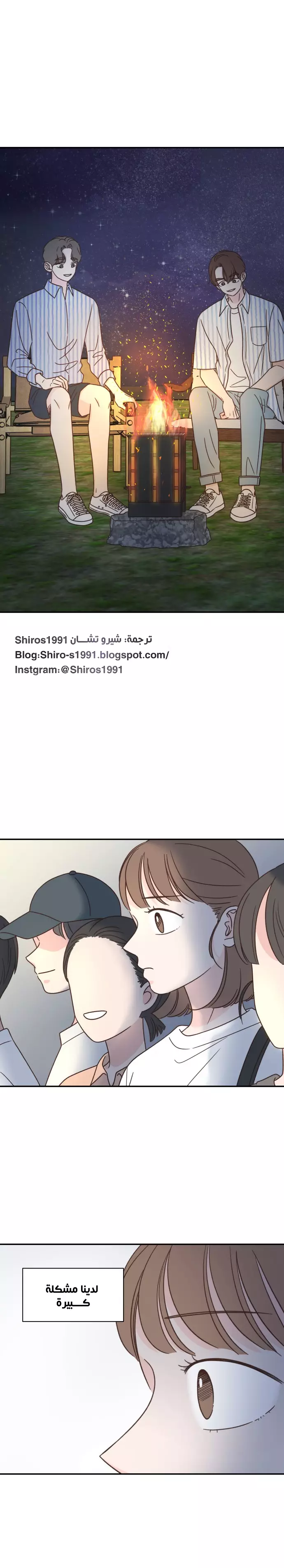 Read One-of-a-Kind Romance AR Manga Online