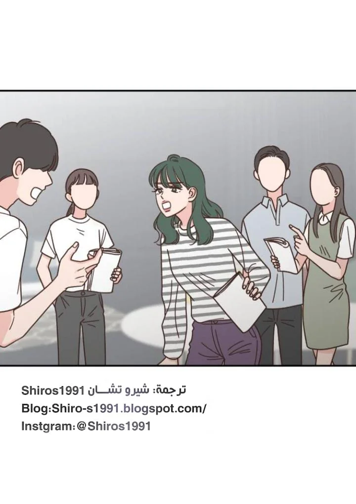 Read One-of-a-Kind Romance AR Manga Online