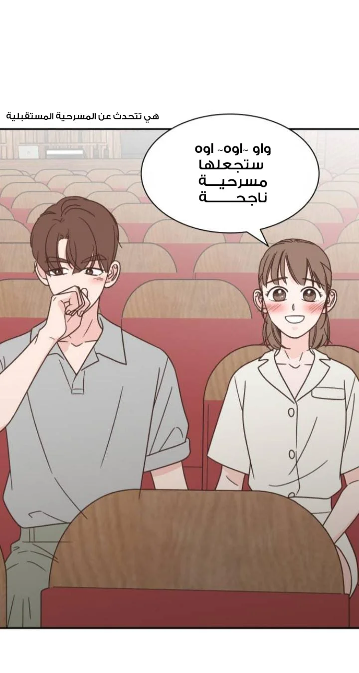 Read One-of-a-Kind Romance AR Manga Online