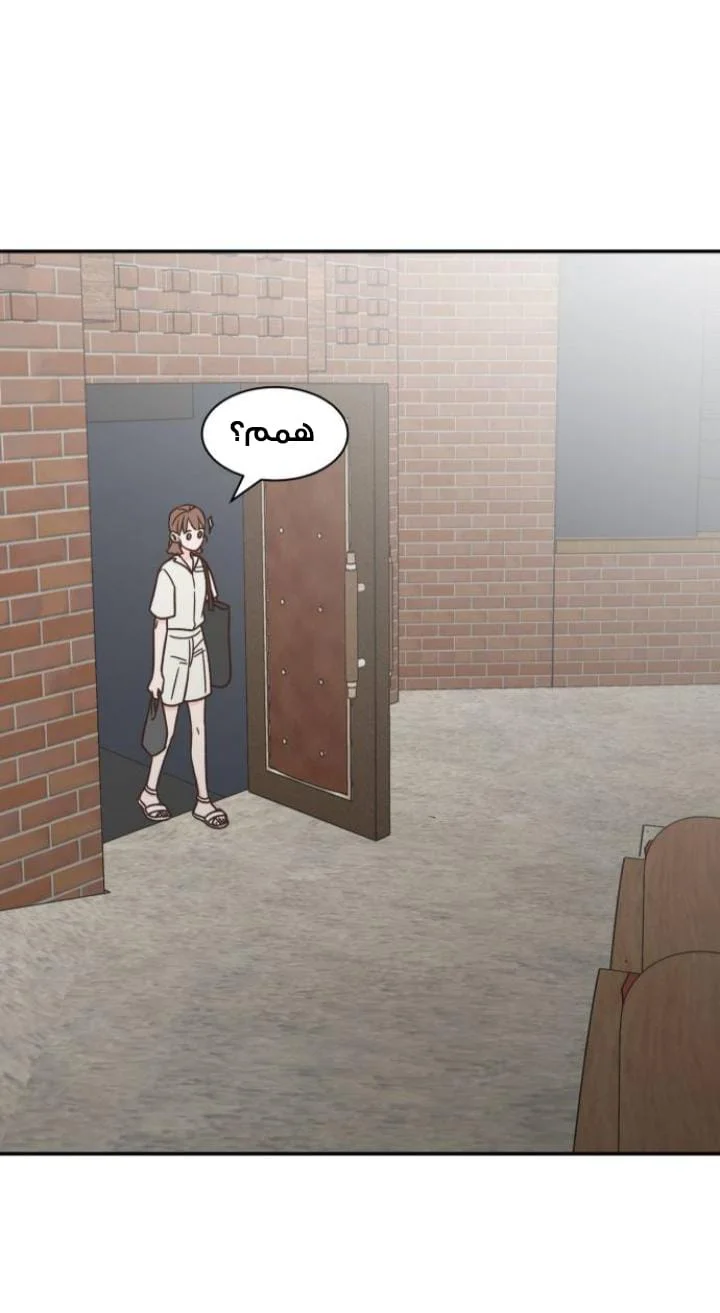 Read One-of-a-Kind Romance AR Manga Online