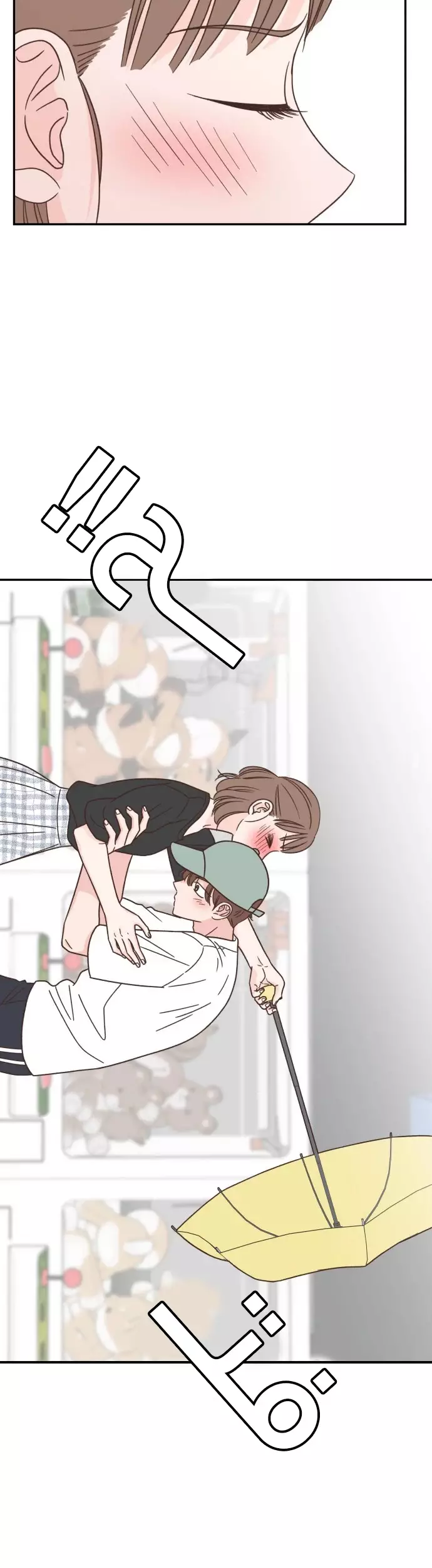 Read One-of-a-Kind Romance AR Manga Online