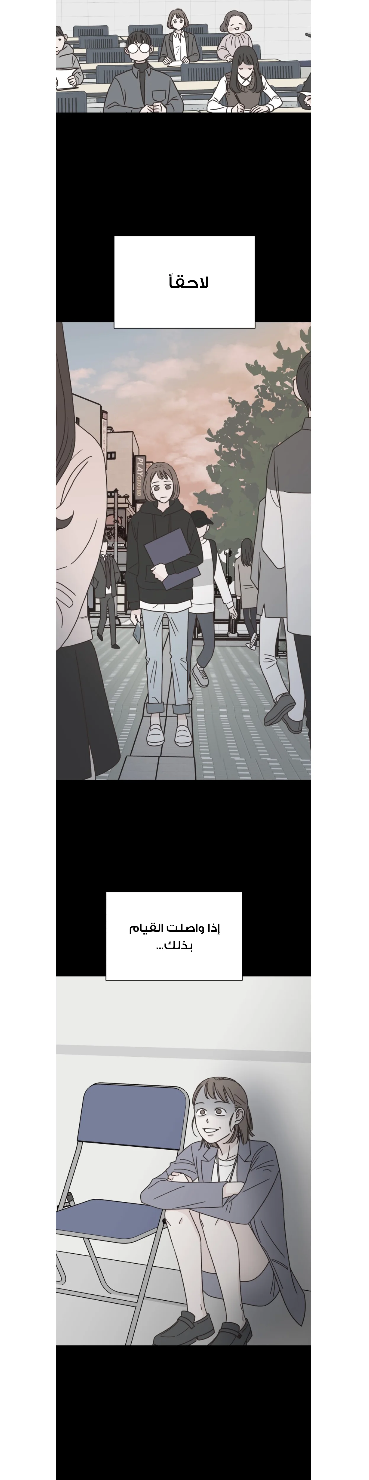 Read One-of-a-Kind Romance AR Manga Online