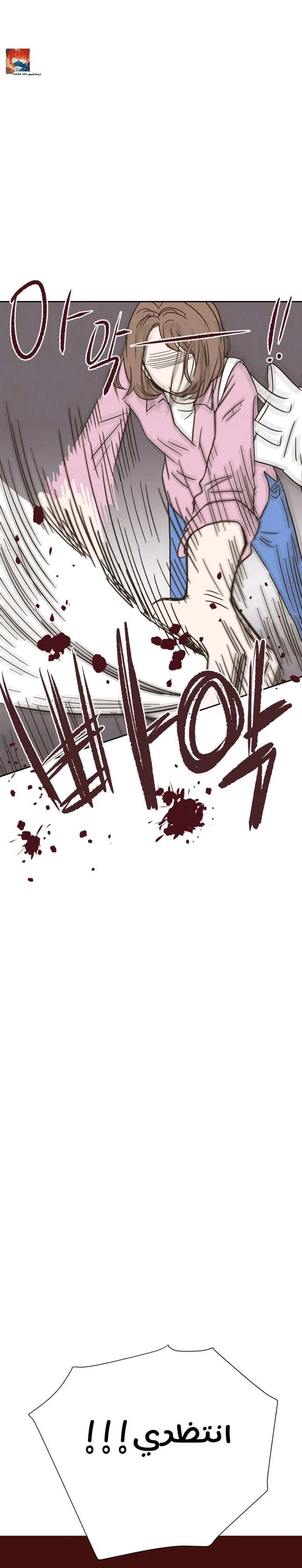 Read One-of-a-Kind Romance AR Manga Online