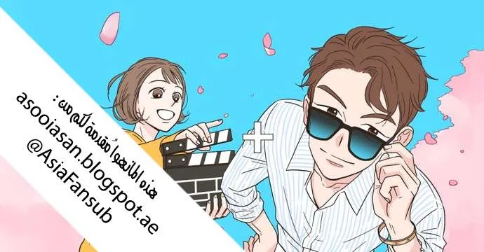 Read One-of-a-Kind Romance AR Manga Online