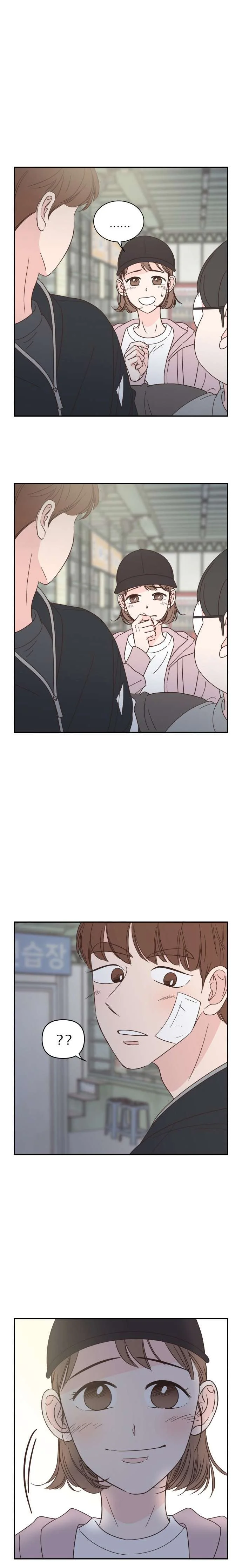 Read One-of-a-Kind Romance AR Manga Online
