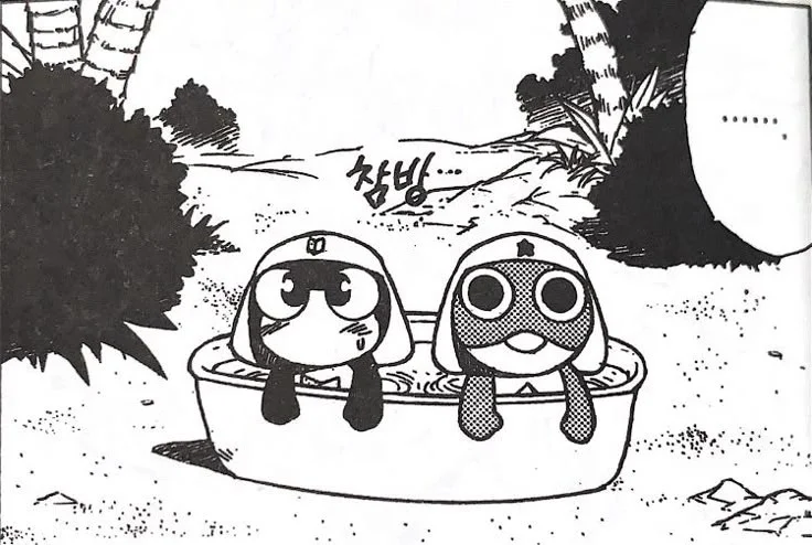 Read Ore No Koto Suki Da To Omotteta Noni AR Manga Online