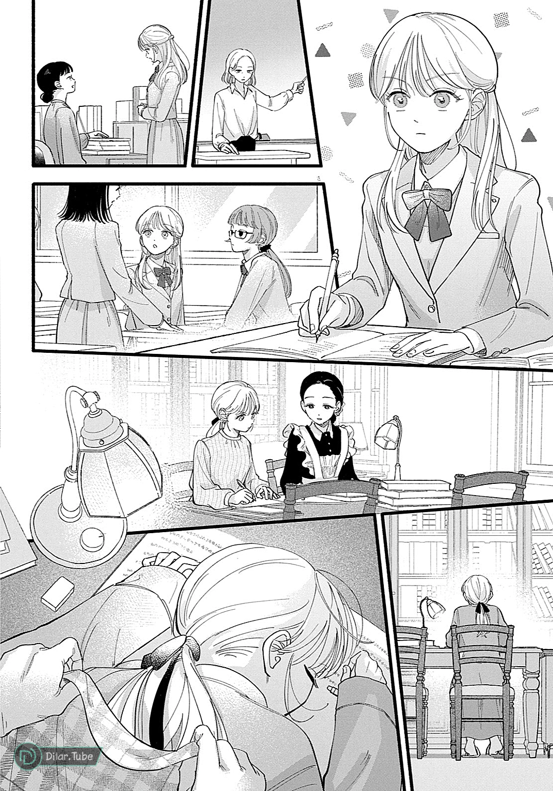 Read Oshiete Shitsuji-Kun AR Manga Online