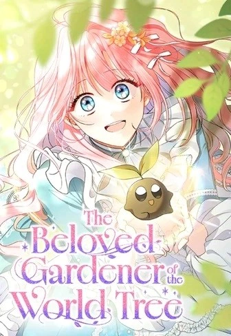 Read Oshiete Shitsuji-Kun AR Manga Online
