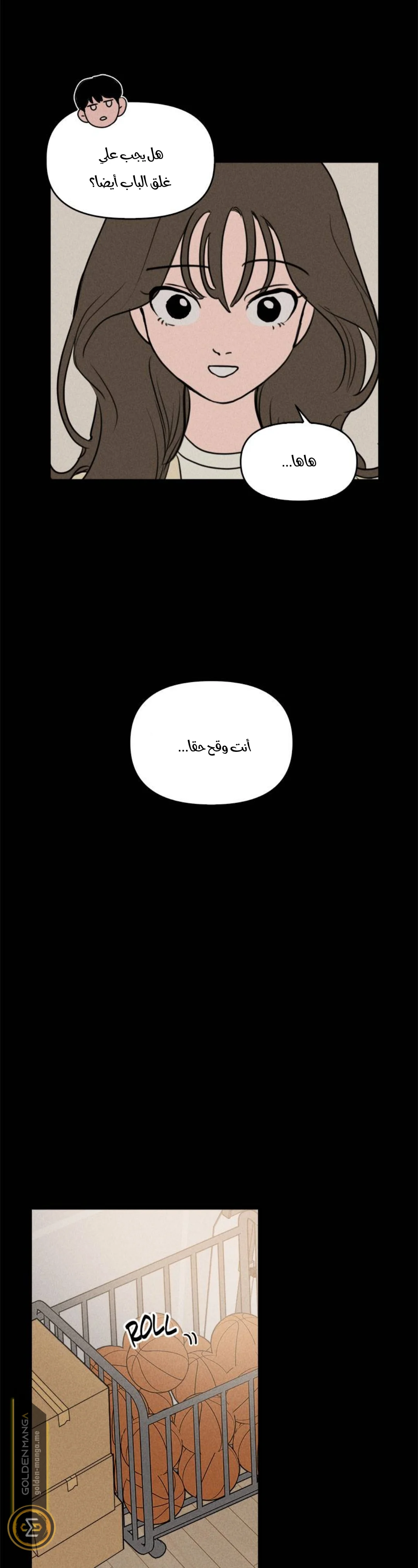 Read Our Secret Alliance AR Manga Online