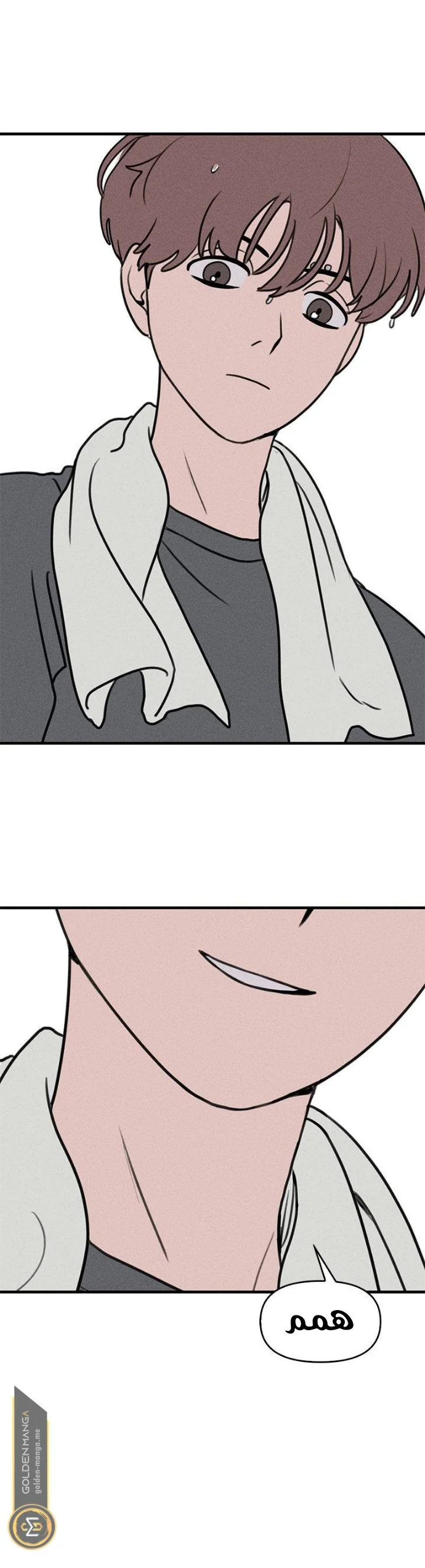 Read Our Secret Alliance AR Manga Online