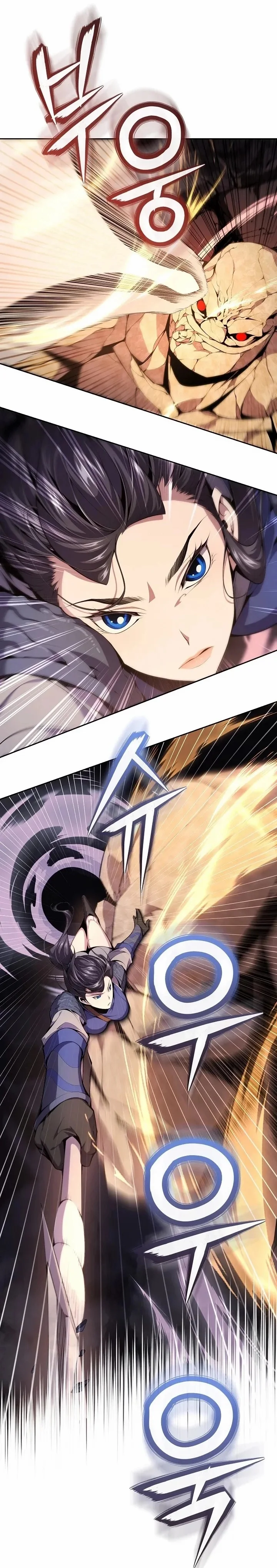 Read Outcast Necromancer AR Manga Online