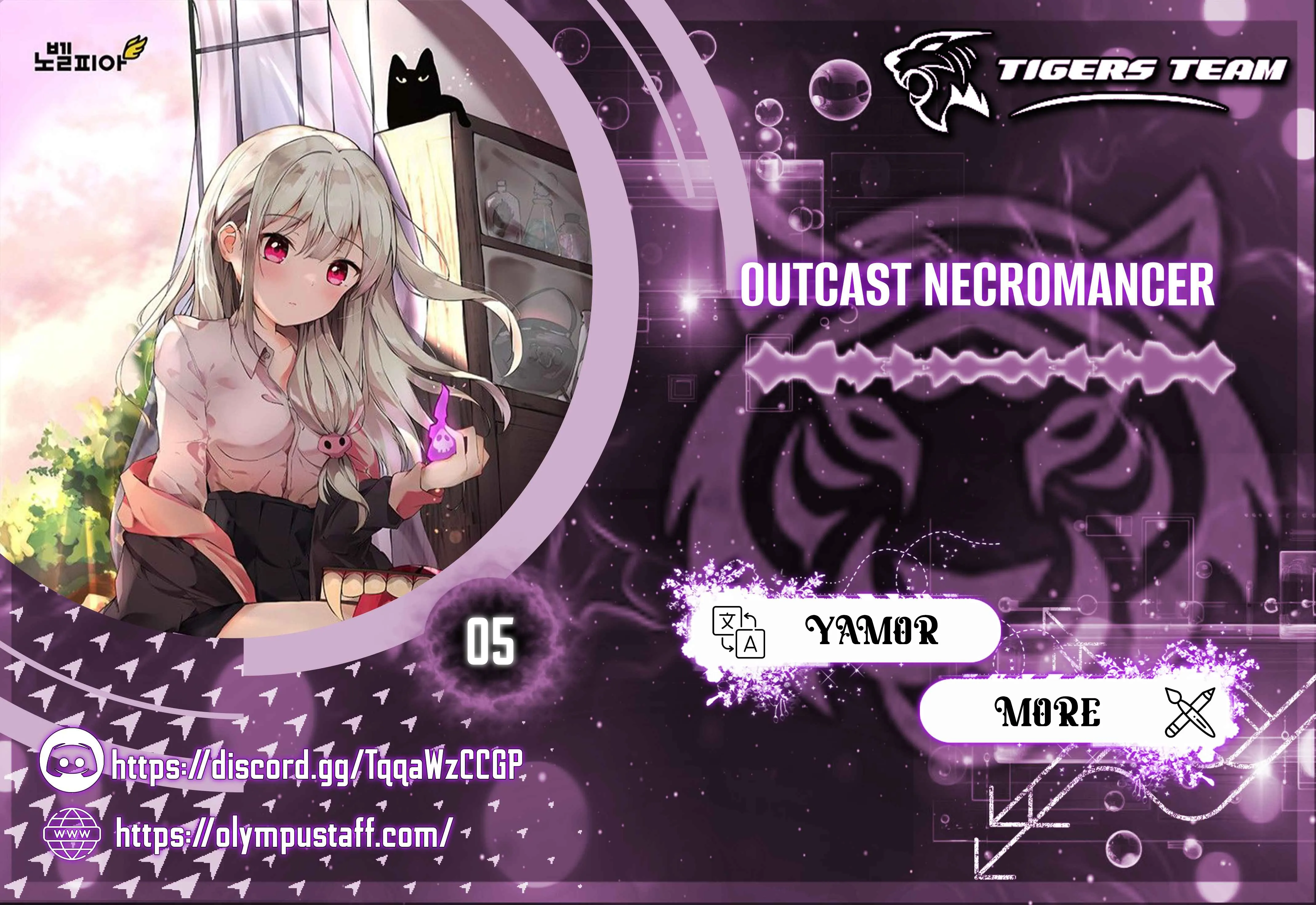 Read Outcast Necromancer AR Manga Online