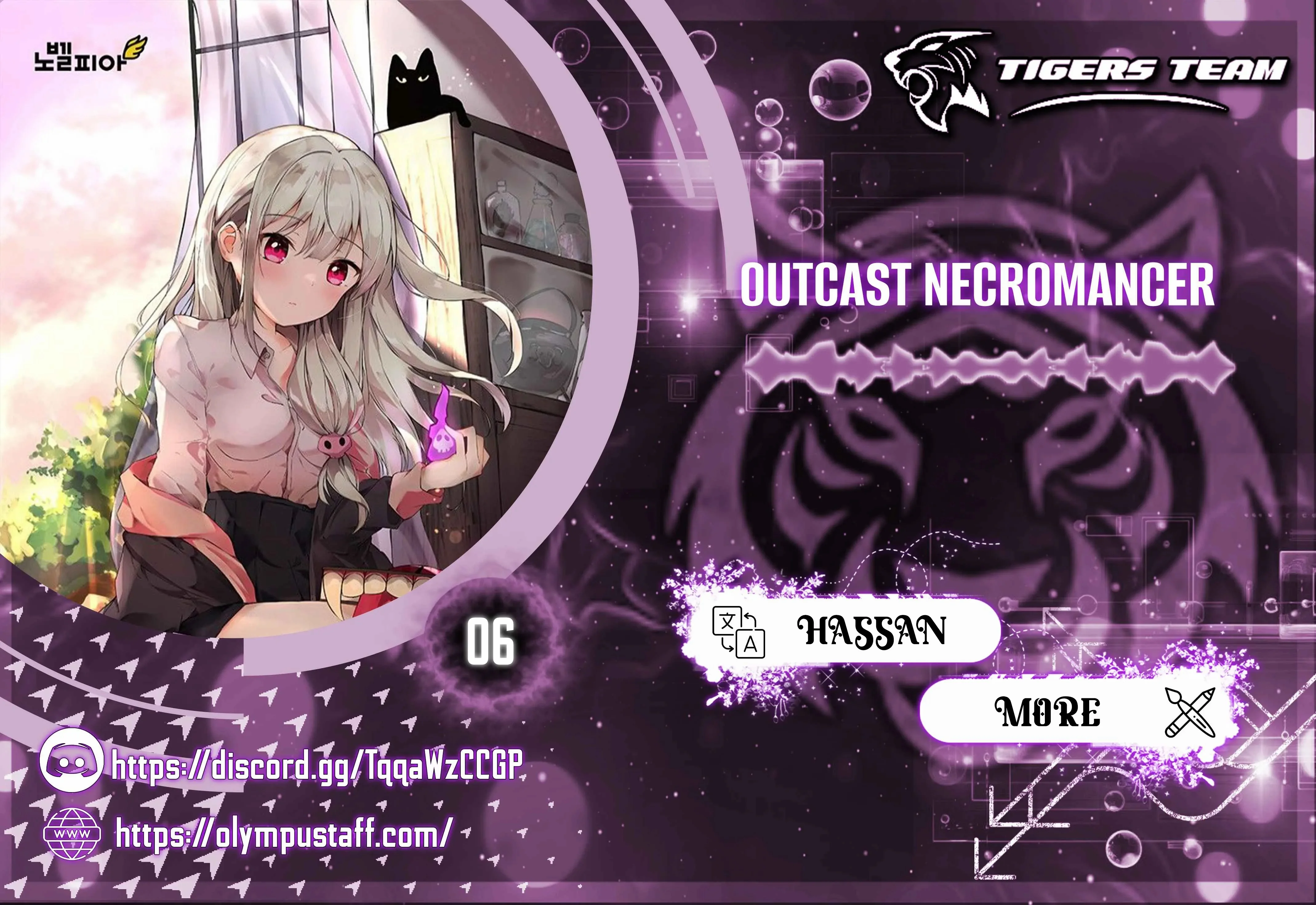 Read Outcast Necromancer AR Manga Online