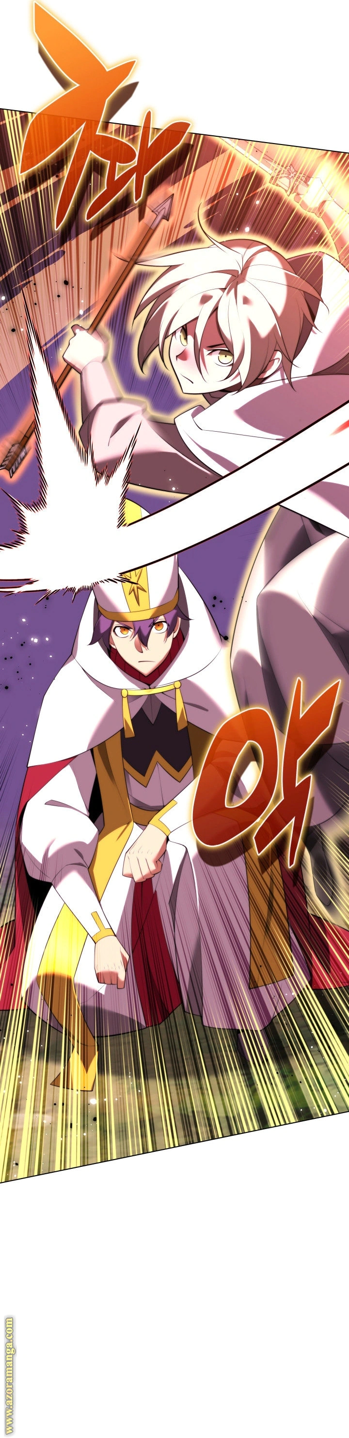Read Overgeared AR Manga Online