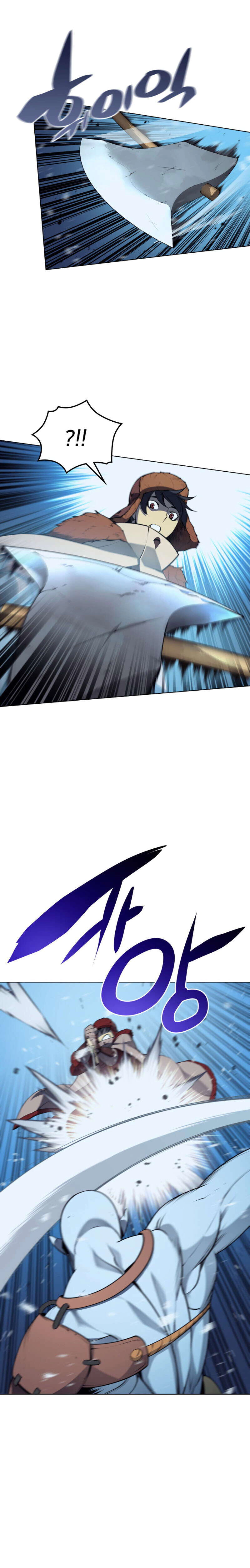 Read Overgeared AR Manga Online